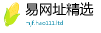 777788888888管家婆与2025新澳门天天免费谜语答案